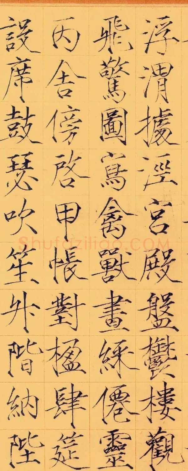宋徽宗赵佶瘦金体书法千字文卷 | 书法长卷