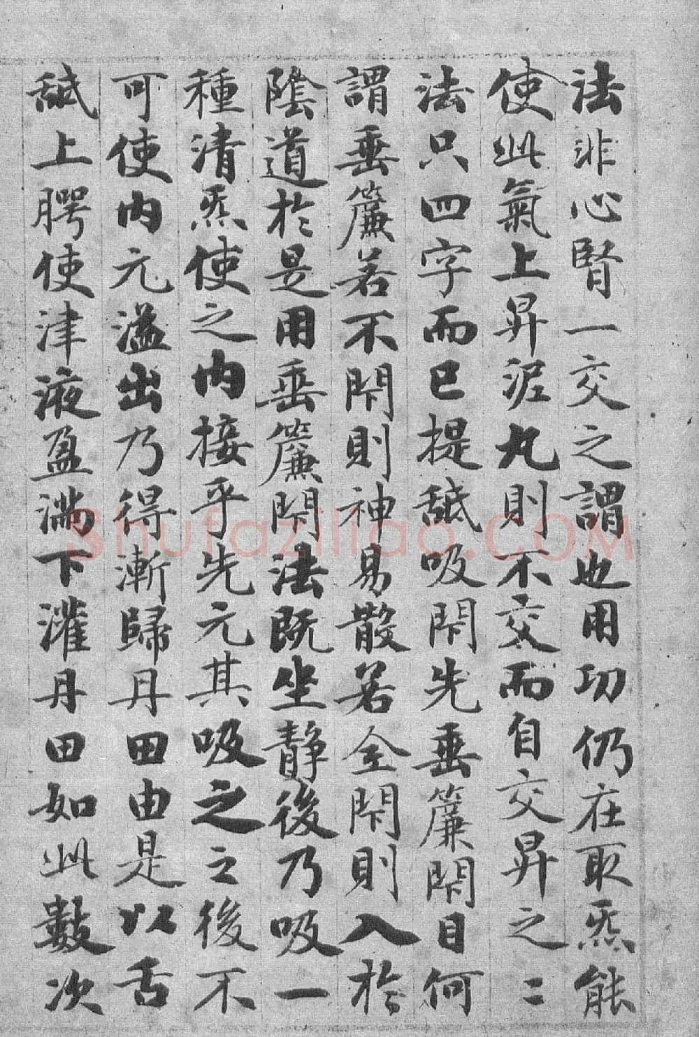 赵孟頫55岁书《度人经》全本 | 名家书法作品精选