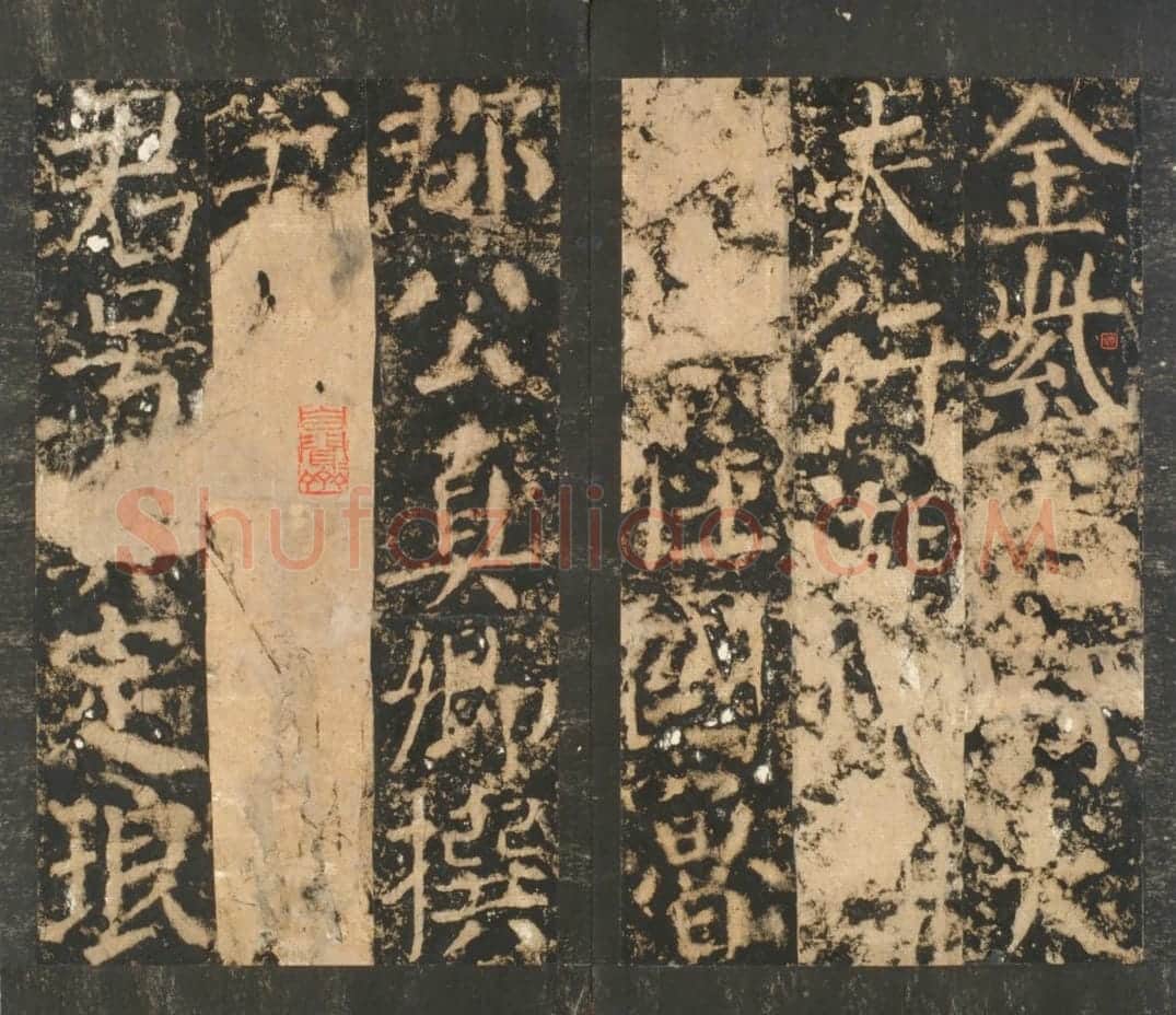 宋拓唐殷履直夫人颜氏碑 | 故宫铭刻类藏品