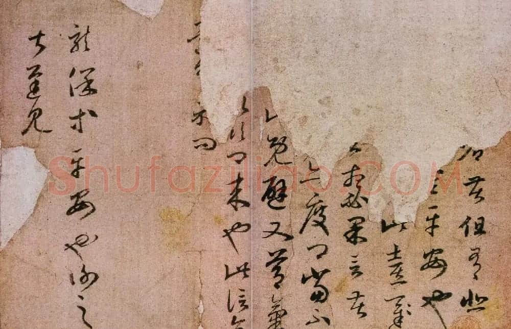 王羲之草书欣赏《龙保帖》古代临本 | 名家书法作品赏析