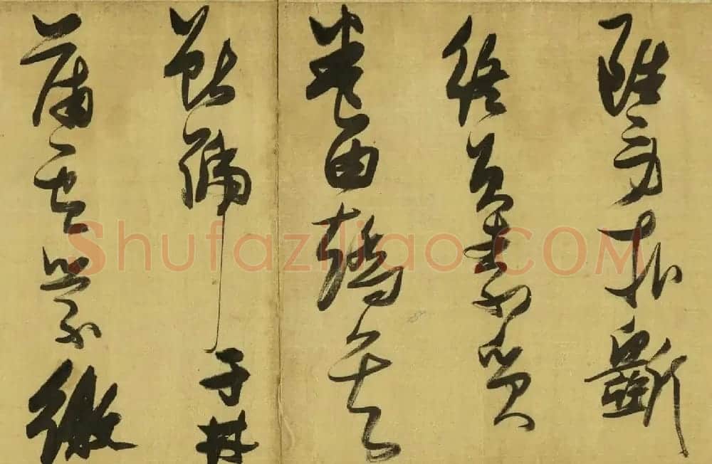 明代张瑞图草书《励志诗》卷 | 书法长卷