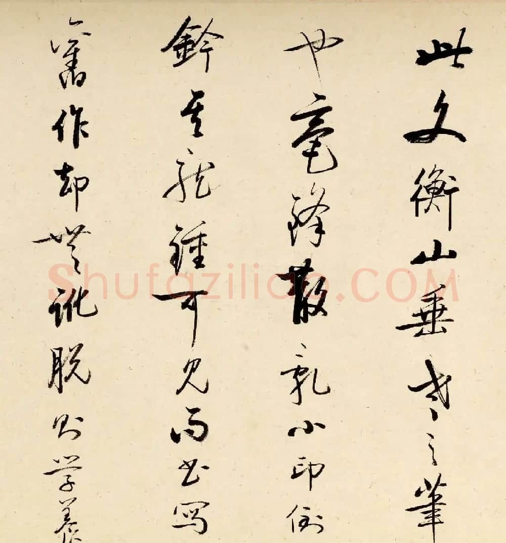 文徵明大字行书手卷欣赏《自作律诗两首》 | 书法长卷