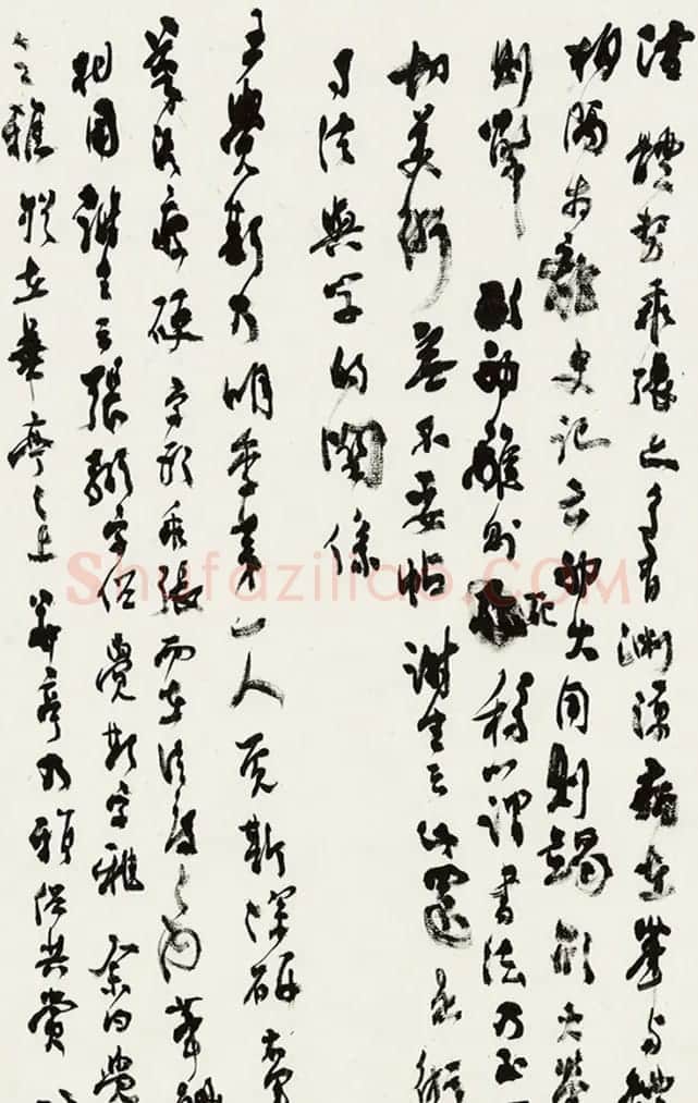 沈尹默73岁手稿《匏瓜庵谈艺录》 | 书法名家作品欣赏
