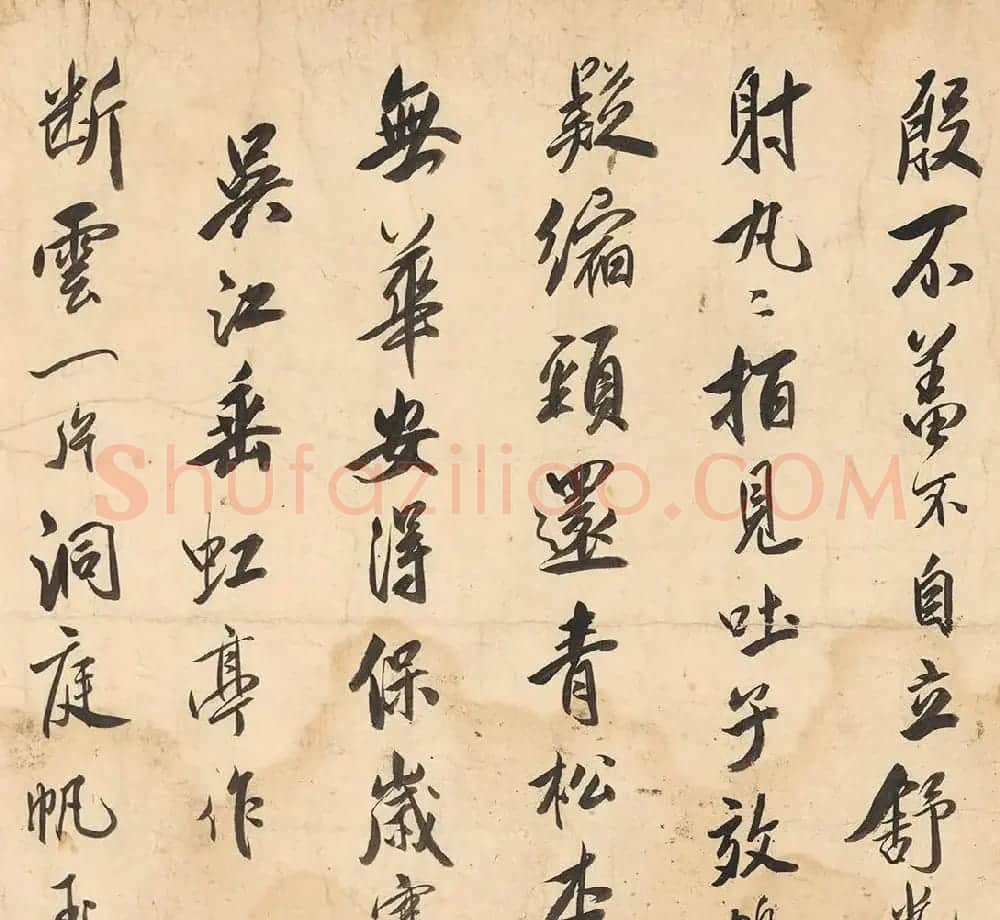 清代王鸿绪行书临蜀素帖成交价51万元 | 名家书法作品精选