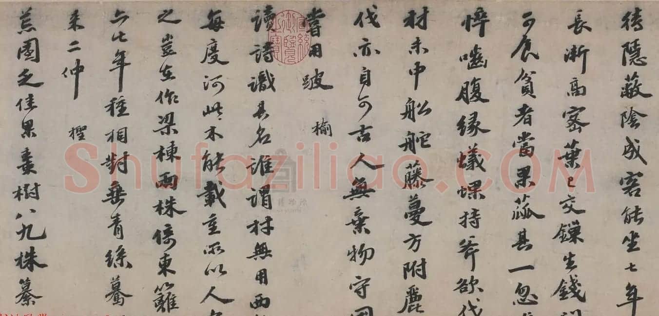 明代吴宽书法长卷赏析《记园中草木诗卷》 | 书法长卷