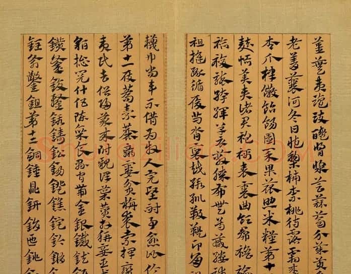 元代赵孟頫书急就章册 台北故宫藏本 | 书法名家作品欣赏