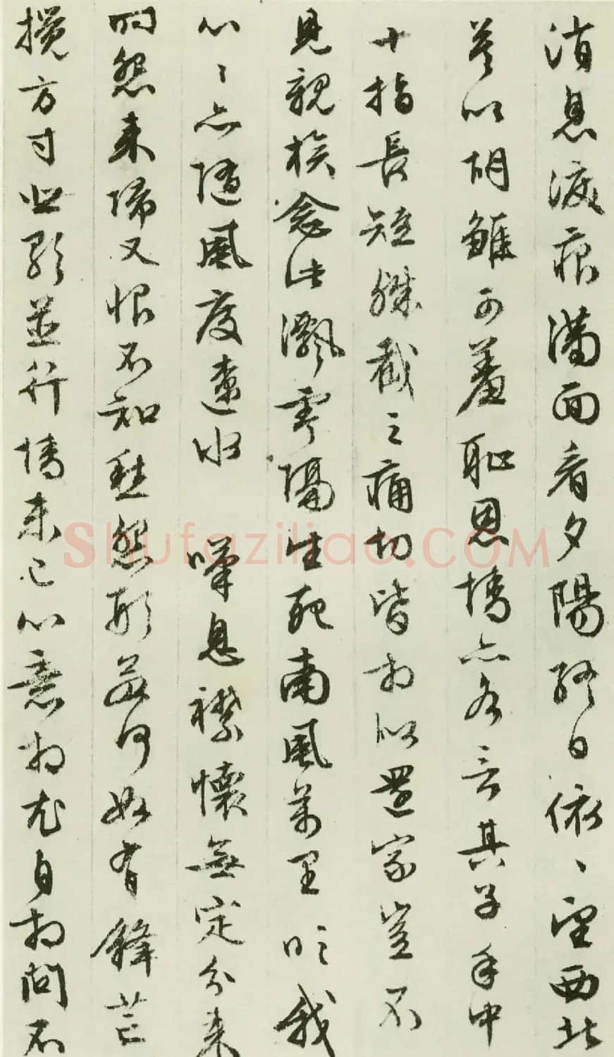 文徵明65岁行草书《胡笳十八拍》 | 书法名家作品鉴赏