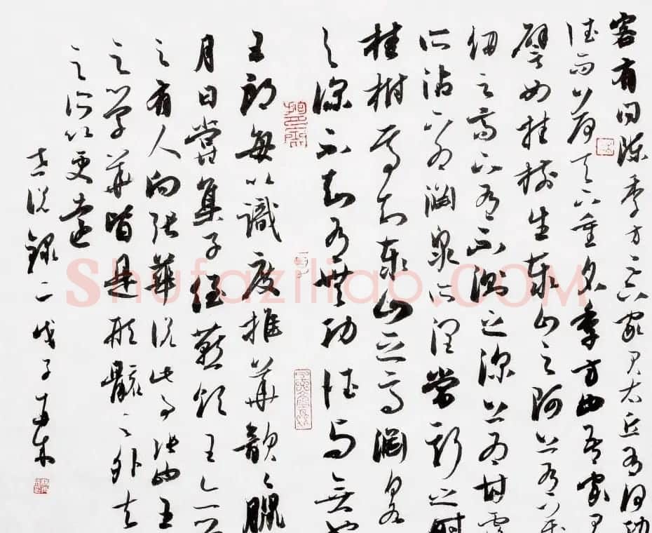 林再成毛笔书法作品欣赏高清大图 | 书法作品赏析