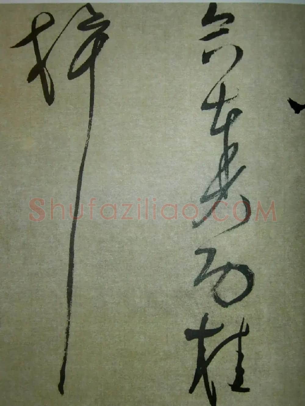 文徵明51岁狂草书法《自书诗四首卷》 | 书法长卷