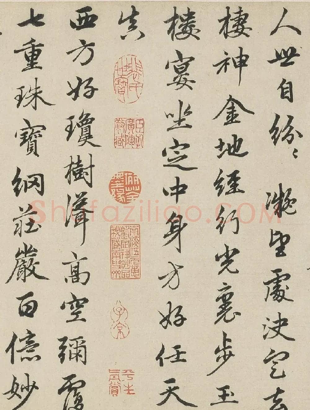 赵孟頫行书手卷《望江南净土词》 | 书法长卷