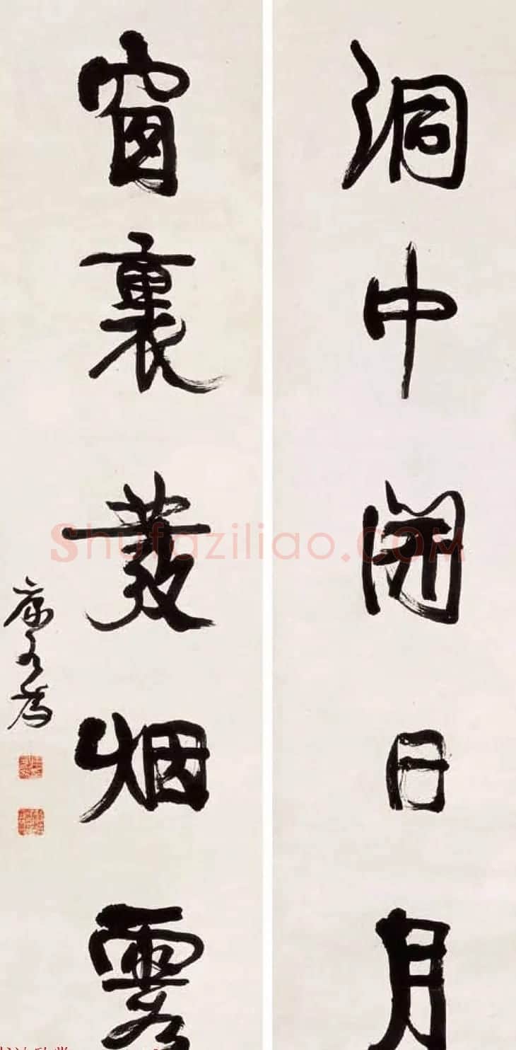 近代著名政治家康有为书法作品欣赏 | 软笔书法作品