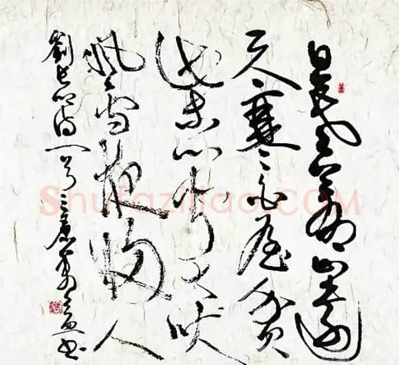 翟万益书法篆刻作品欣赏 | 书法作品精选