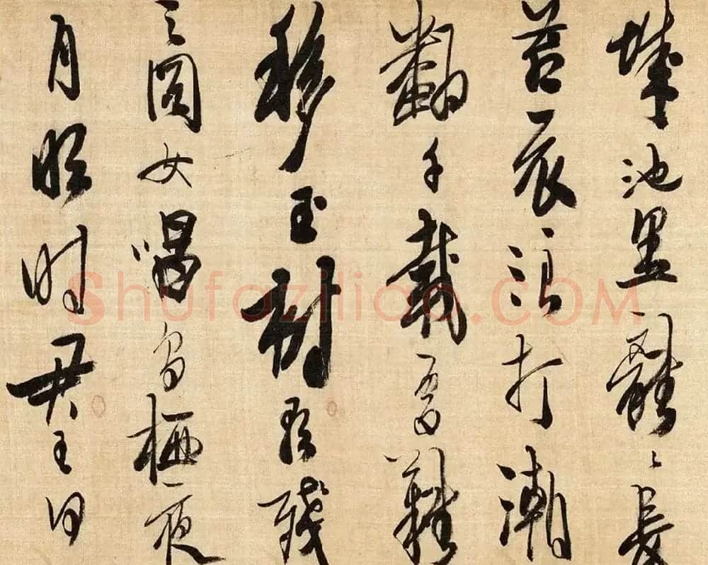 龚贤草书手卷欣赏《自作词十四首》 | 书法长卷