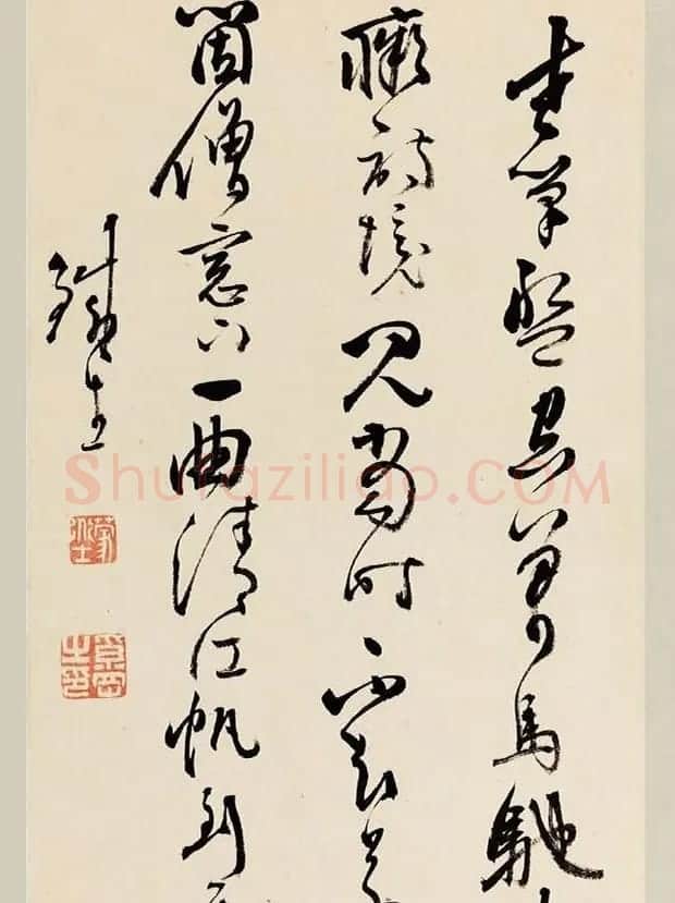 清代奚冈书画合璧册《奚铁生先生书画册》 | 传世书法作品精选