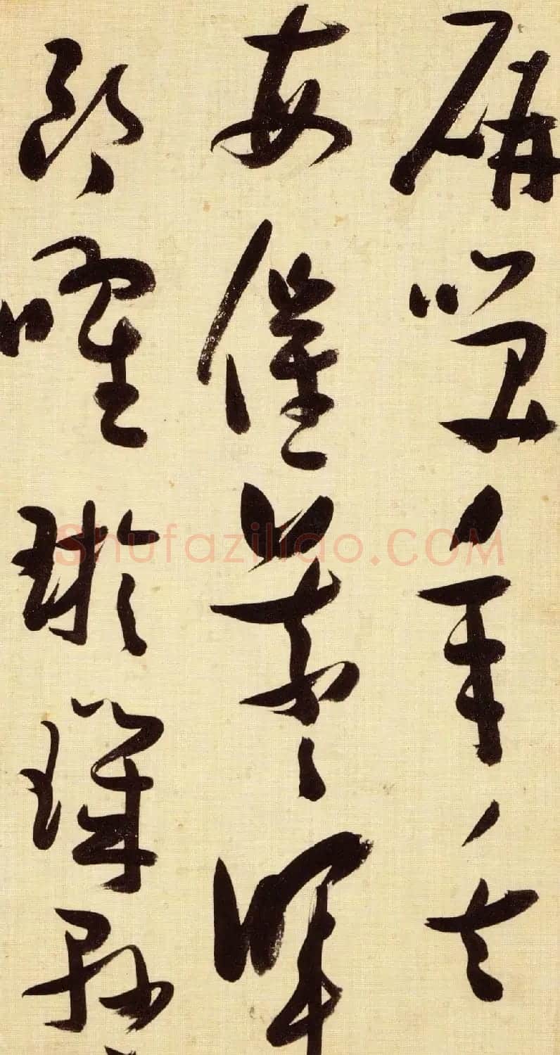 张瑞图宏幅巨制《草书千字文》书法图片63P | 毛笔草书字帖