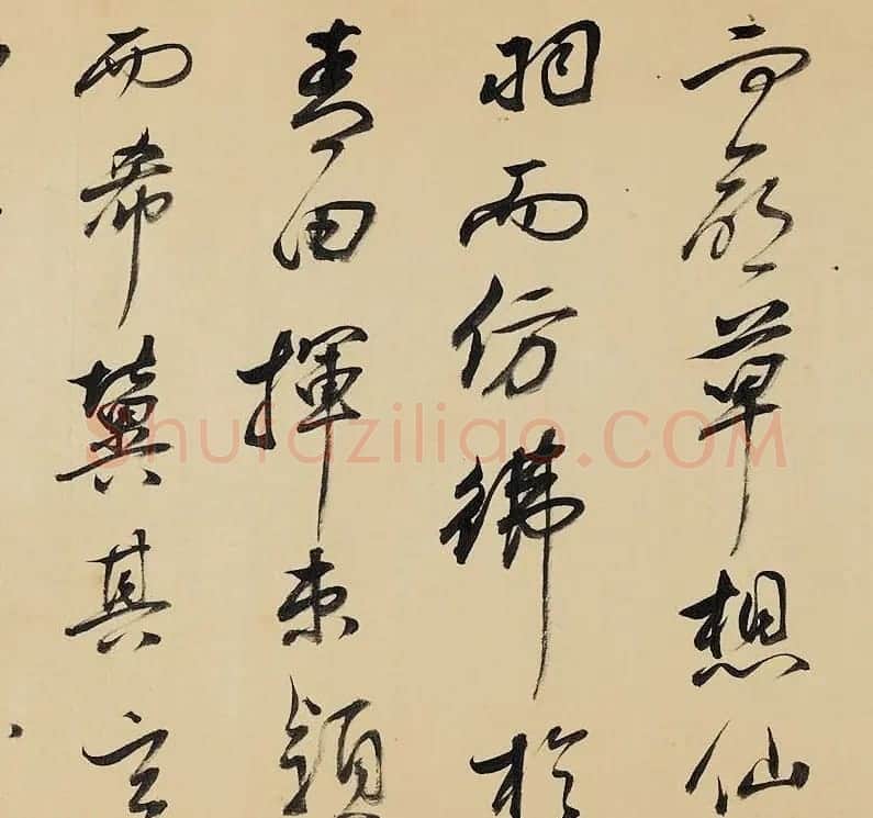 明末祁豸佳行草书法长卷赏析《画鹤赋》 | 书法长卷