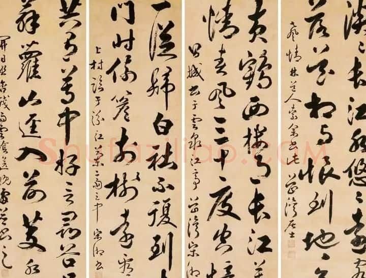 岭南第一才子宋湘书法欣赏 | 名家书法作品精选