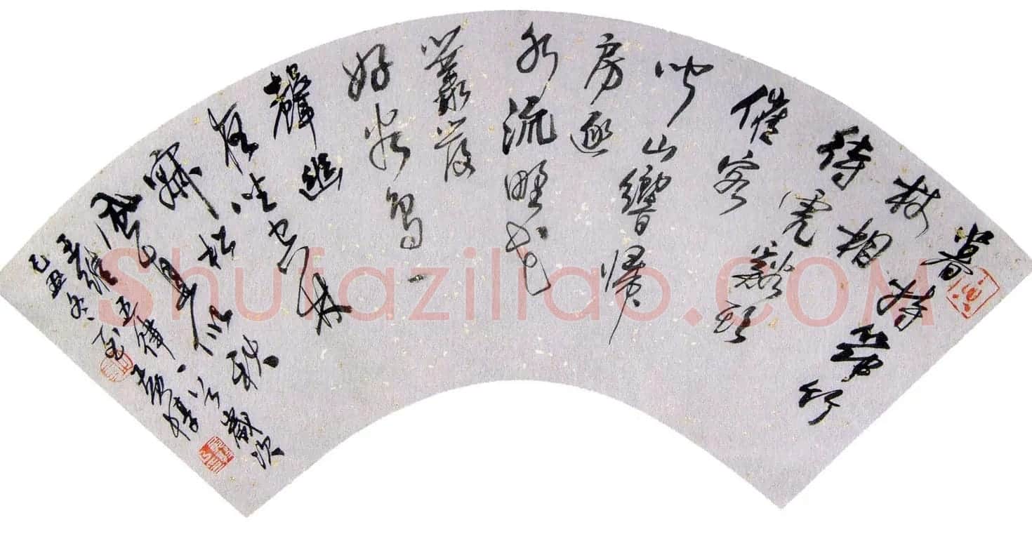 当代名家书法扇面作品专辑200幅高清大图 | 书法名家作品鉴赏