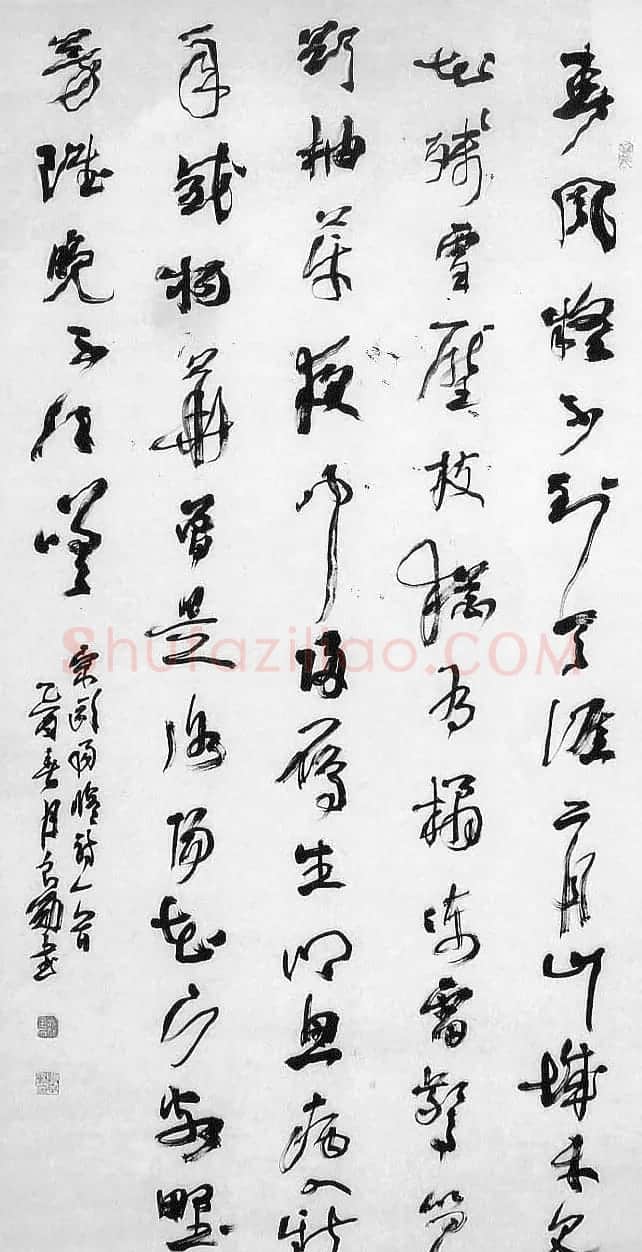 安徽张良勋书法作品欣赏 | 书法作品鉴赏