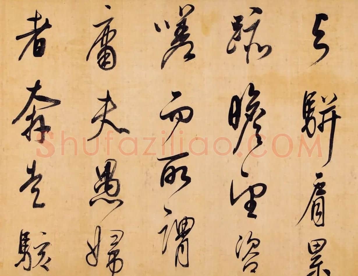 董其昌行书手卷《昼锦堂记》 | 书法长卷