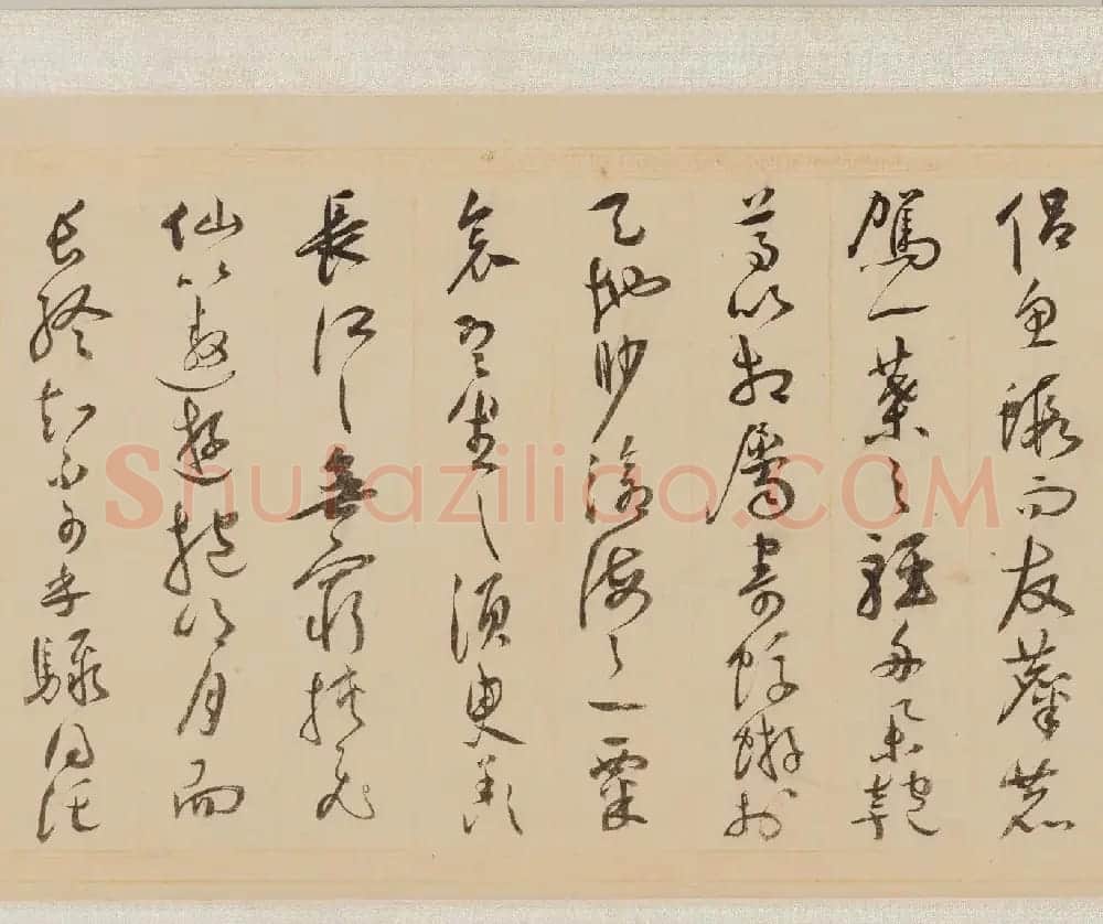 祝允明62岁草书《前后赤壁赋》卷（日本藏） | 书法长卷