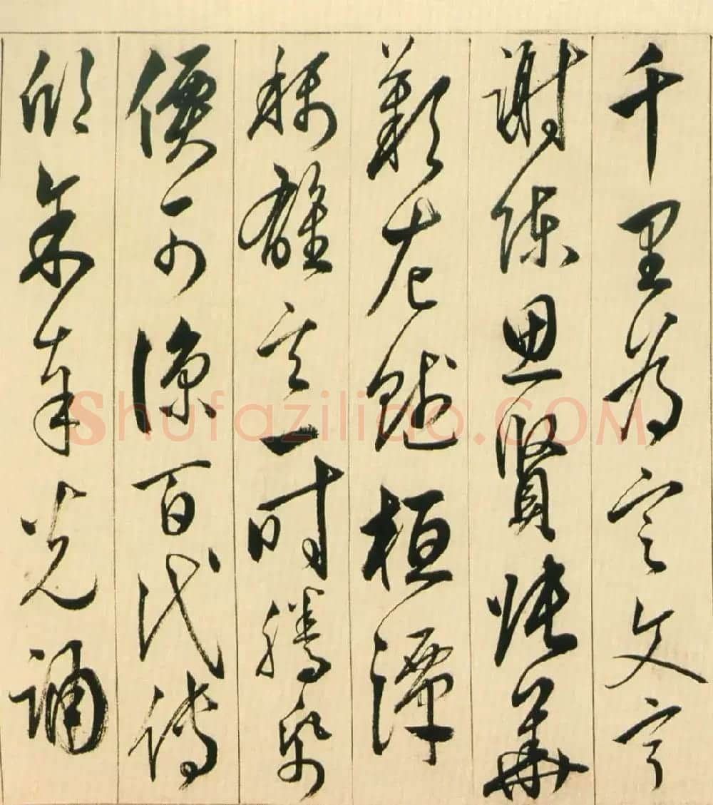 黄姬水行书《读升庵太史过射陂客部诗卷》 | 书法长卷