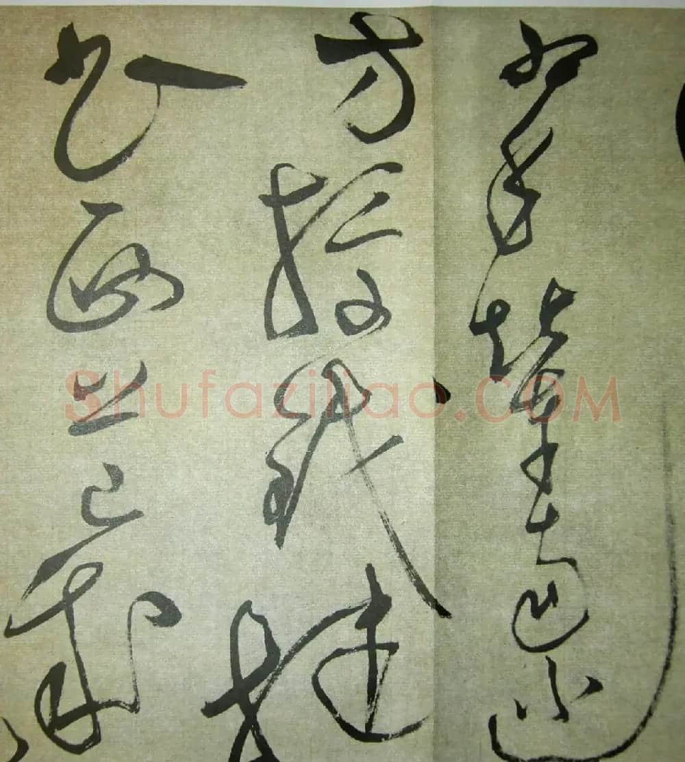文徵明狂草书法《八月六日书事秋怀诗》 | 书法长卷