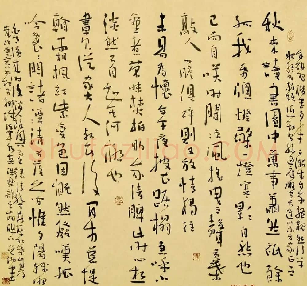 海军大校陈光池书法作品欣赏 | 书法作品鉴赏
