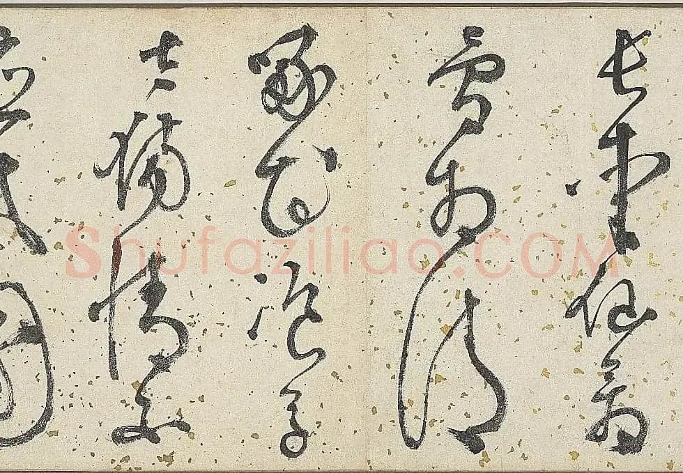 明代李东阳自书诗帖卷《西崖遗翰》 | 书法长卷