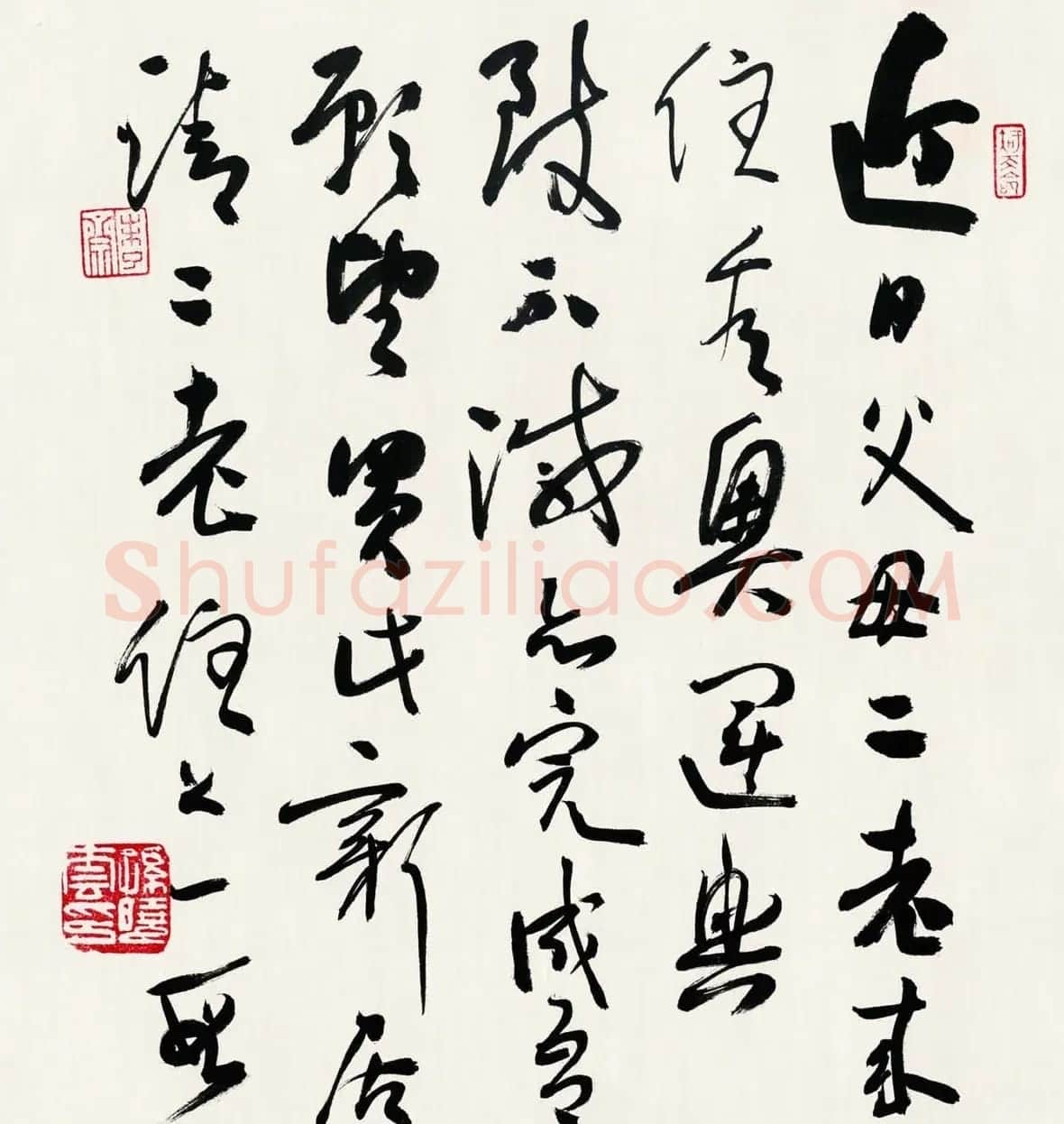 孙晓云书法作品展示专辑 | 毛笔书法作品
