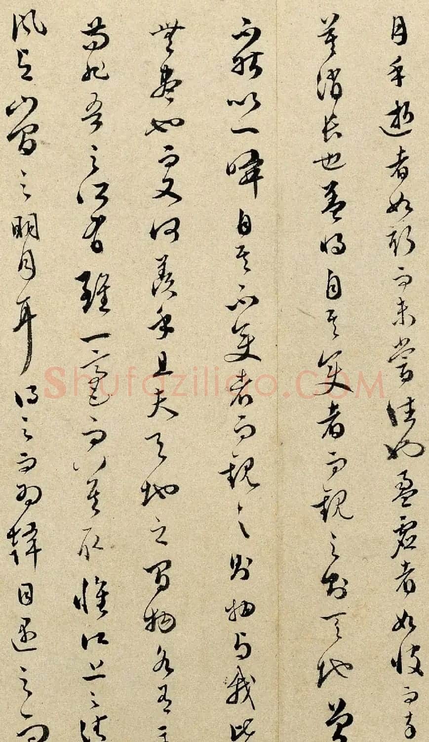 文彭行草书法《赤壁赋》三种 | 书法作品欣赏