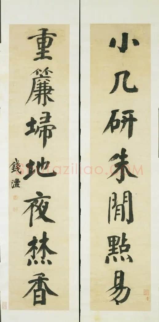 “滇中第一完人”钱沣书法对联专辑 | 名家书法作品精选