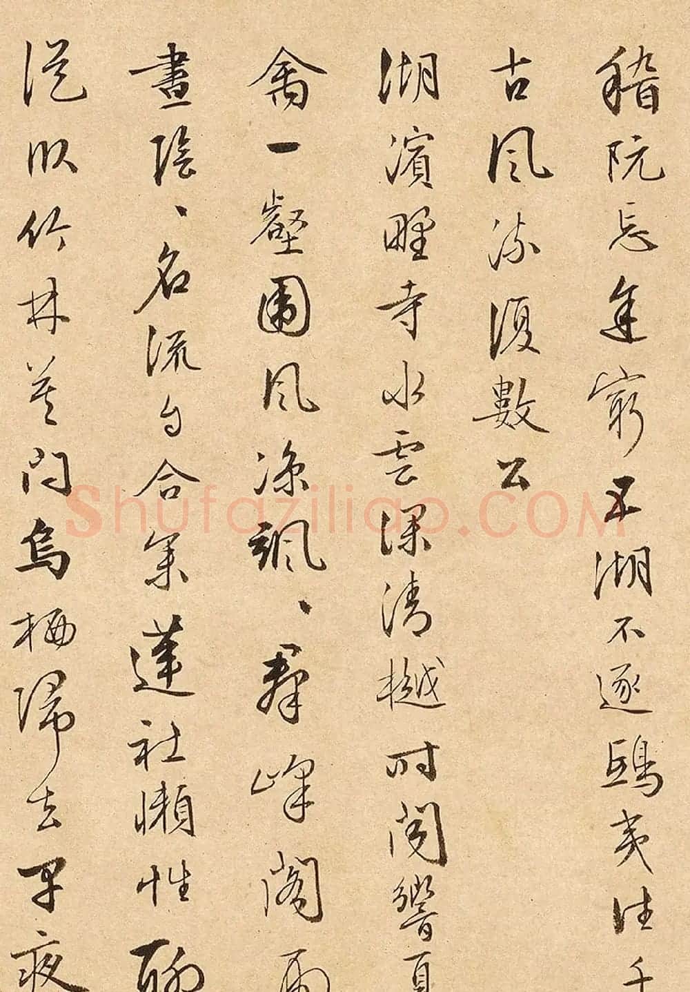 周天球行书《石湖临泛和海峰丈二首》 | 名家书法作品精选
