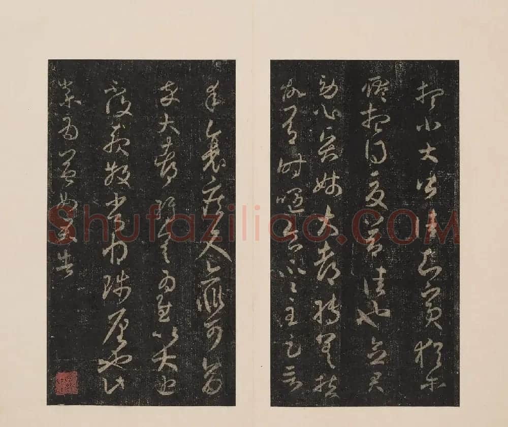 北山十宝8:淳化阁帖泉州本卷六至八集王羲之书 | 书法碑帖