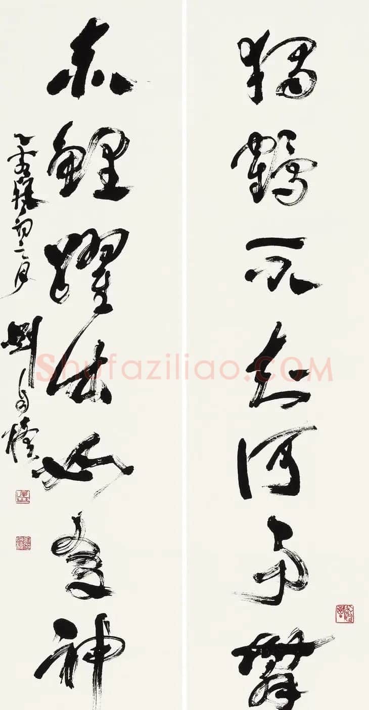 原陕西书协主席刘自椟篆书作品欣赏 | 毛笔书法作品