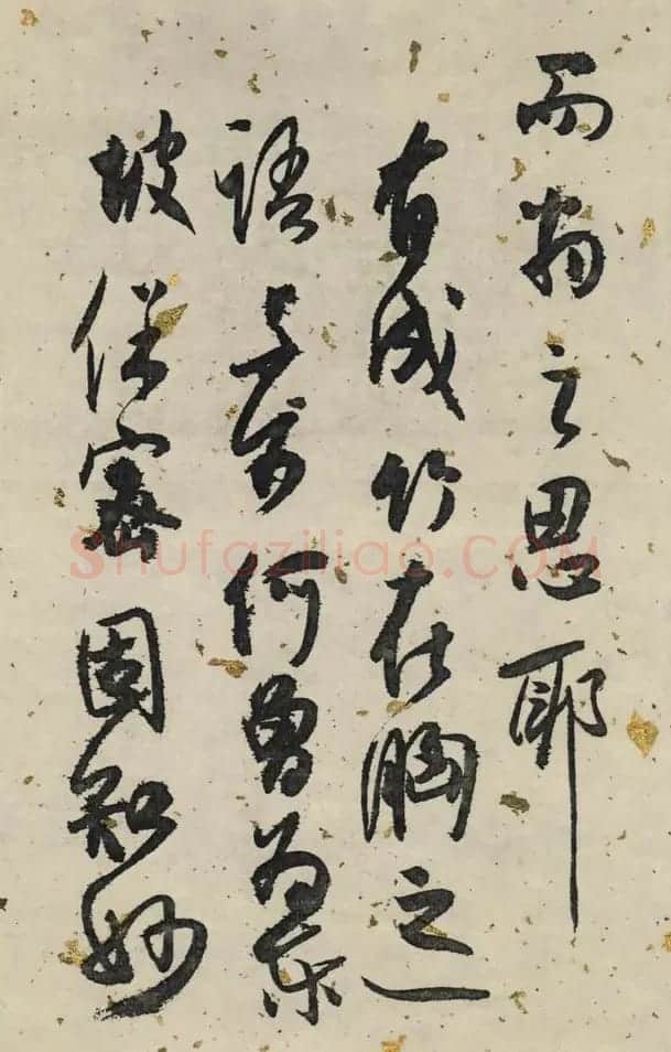白蕉行草书法长卷《兰题杂存》 | 书法长卷
