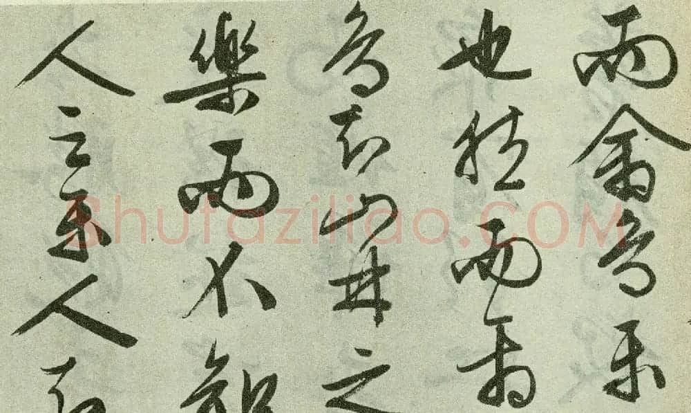 文徵明晚年行书佳作《醉翁亭记》卷 | 书法长卷