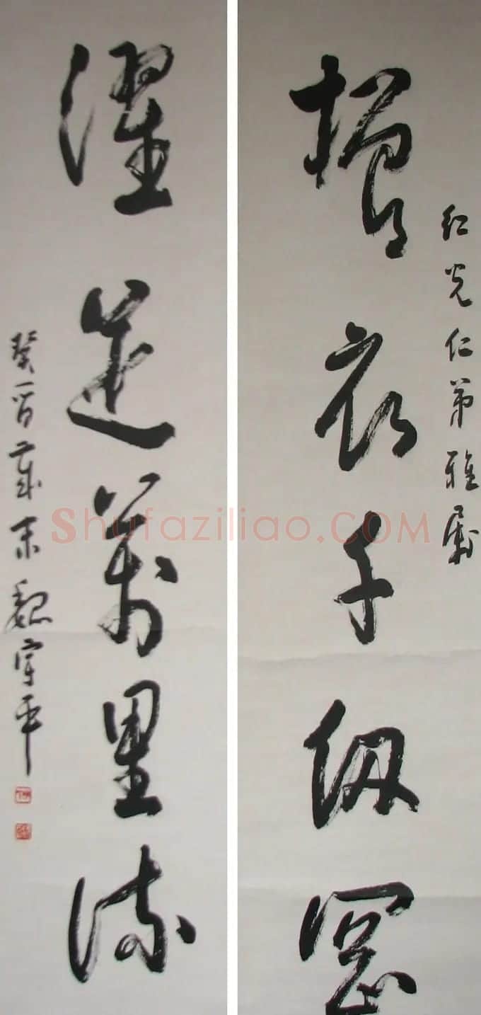 魏宇平书法作品欣赏 | 书法作品赏析