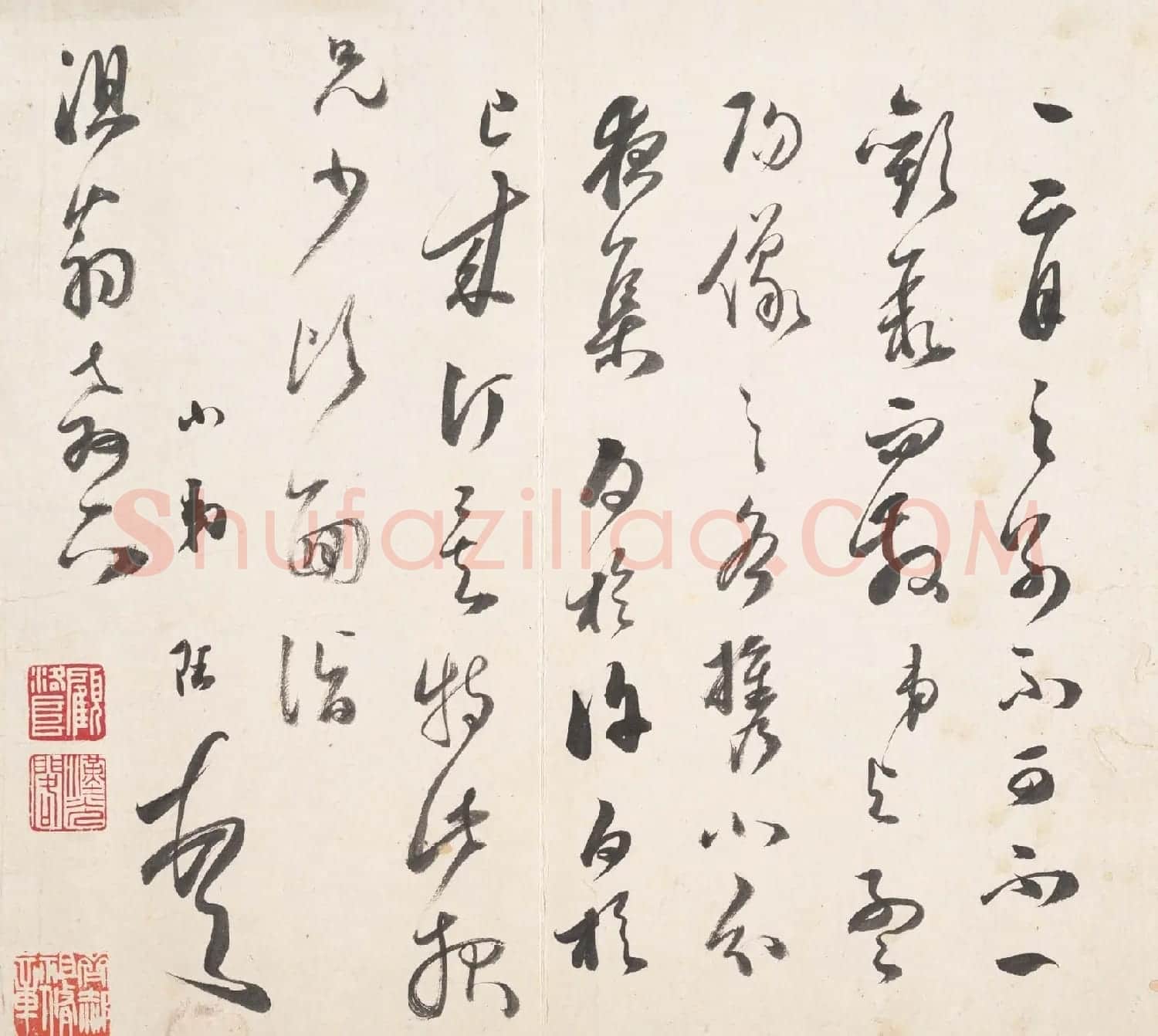 明代荔枝仙宋珏书法墨迹欣赏 | 名家书法作品赏析
