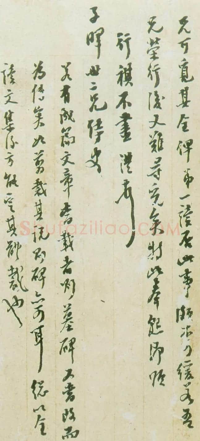 “东塾先生”陈澧书札欣赏 | 名家书法作品精选