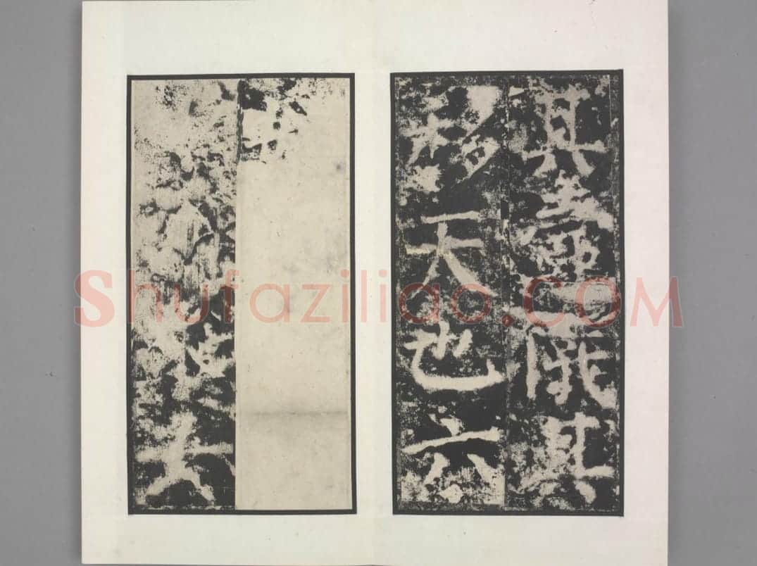 殷君夫人颜氏碑 | 故宫铭刻类藏品