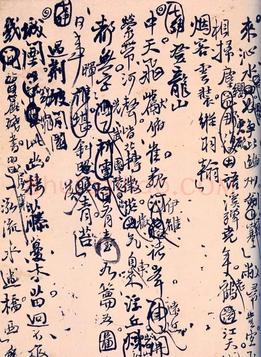 王孟津书法艺术鉴赏《王铎诗稿墨迹》 | 书法名家作品鉴赏