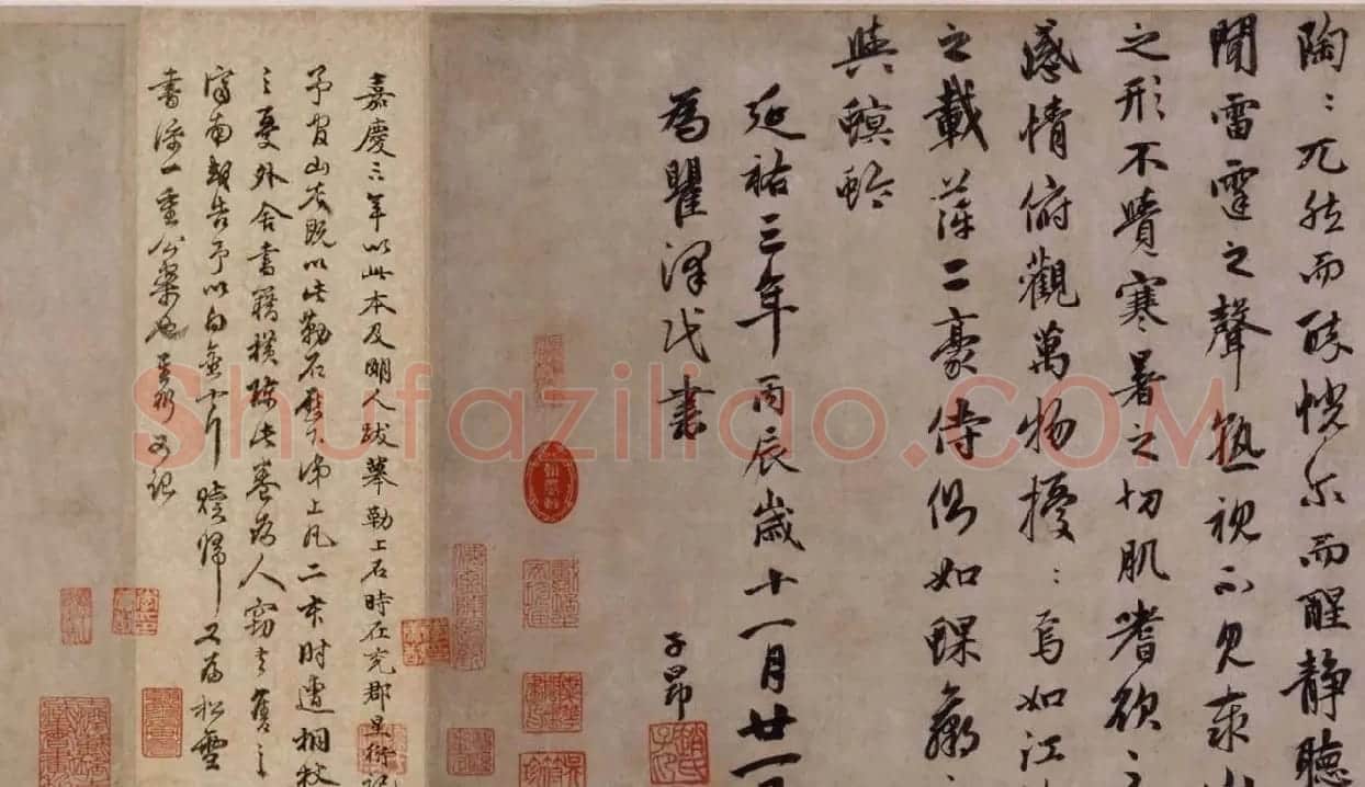 赵孟頫行书欣赏《赵文敏公书酒德颂真迹》 | 名家书法作品精选