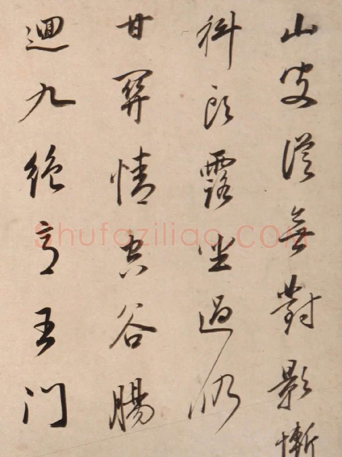 董其昌65岁行书寄陈眉公诗卷 | 书法长卷