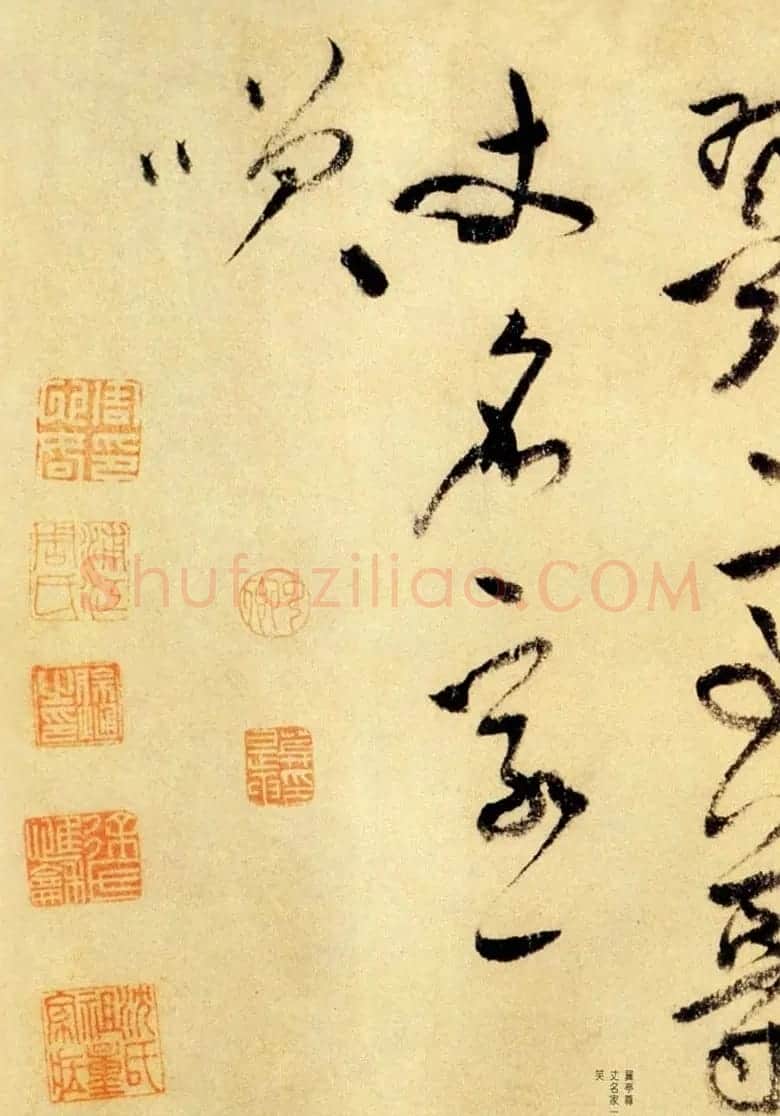 莫是龙草书诗卷欣赏《三竺》 | 名家书法作品精选