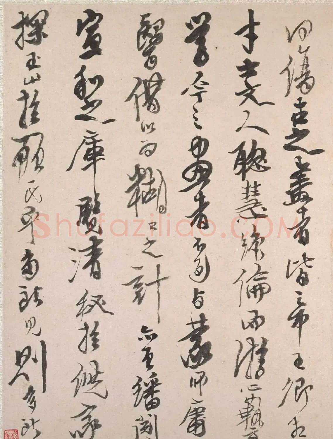 龚贤行书《自题山水册》 | 毛笔书法作品