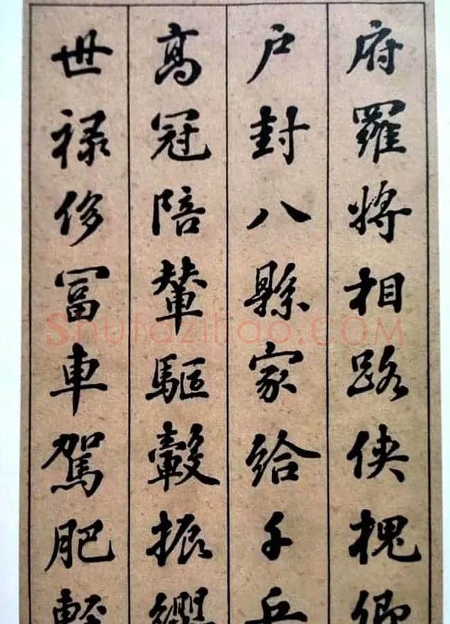 状元张謇行书欣赏《千字文》 | 书法作品赏析