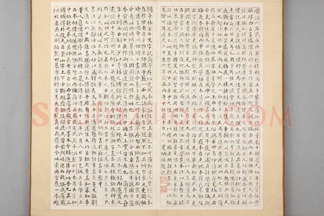 明拓兰亭序 | 故宫铭刻类藏品
