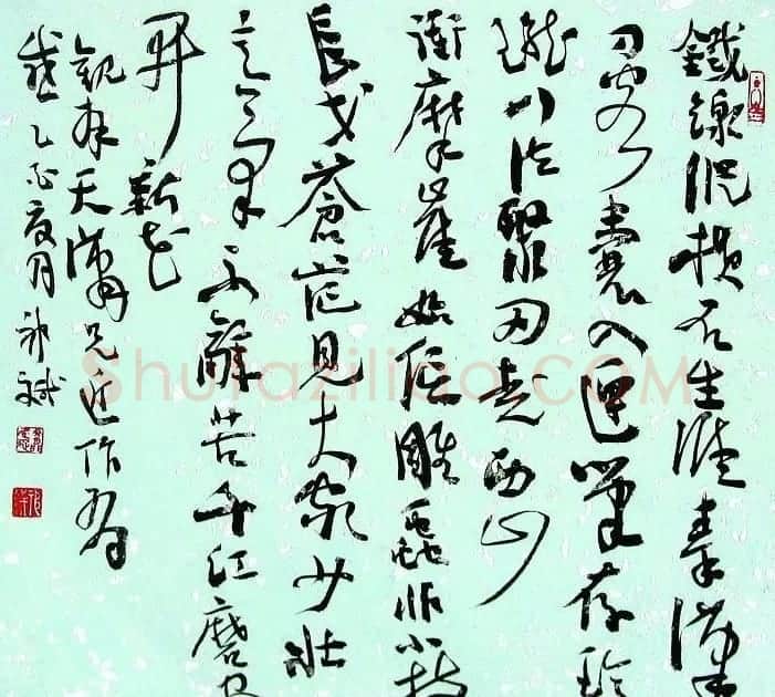 祁斌毛笔书法作品欣赏 | 书法作品欣赏