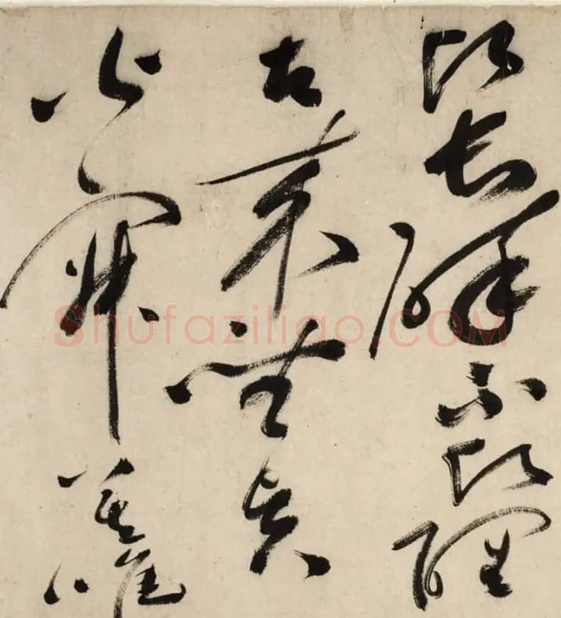 祝枝山草书神品《唐诗将进酒曲》 | 书法长卷